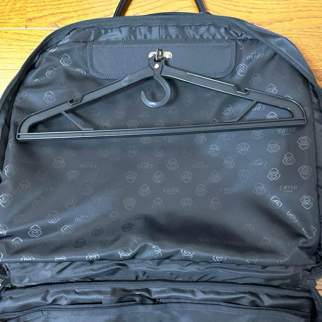 新品未使用 PORTER × CHISO ポーター 千總 コラボ 限定 超希少