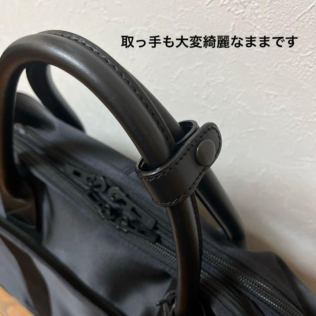 新品未使用 PORTER × CHISO ポーター 千總 コラボ 限定 超希少