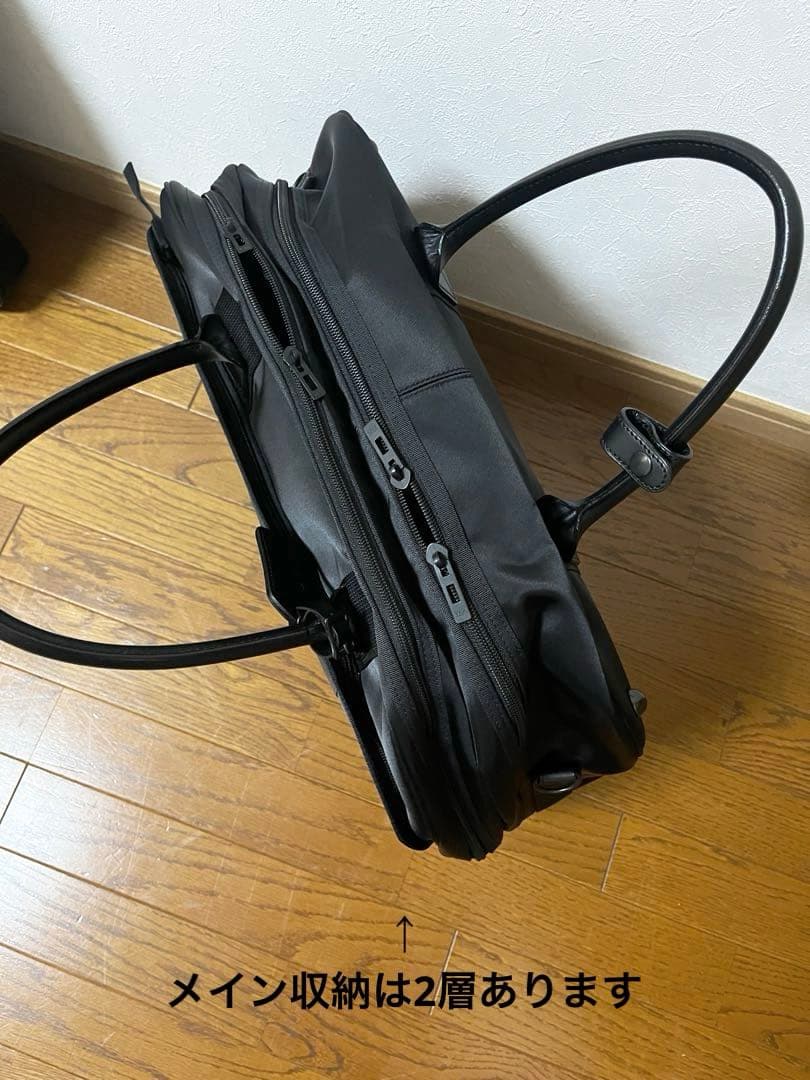 新品未使用 PORTER × CHISO ポーター 千總 コラボ 限定 超希少