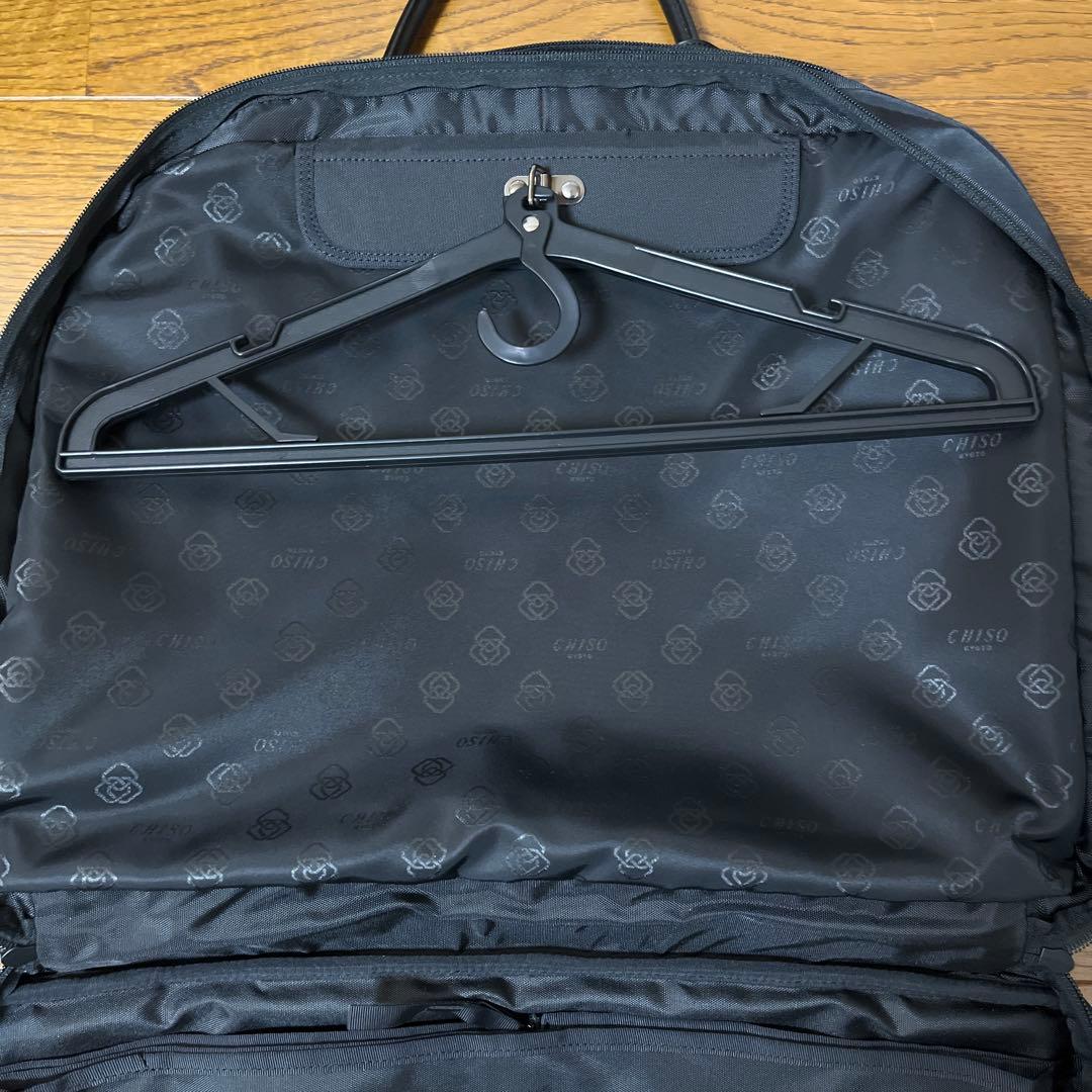 新品未使用 PORTER × CHISO ポーター 千總 コラボ 限定 超希少