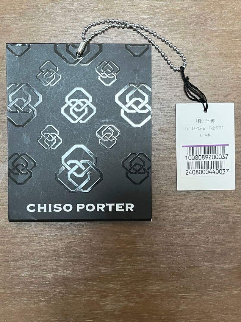 新品未使用 PORTER × CHISO ポーター 千總 コラボ 限定 超希少