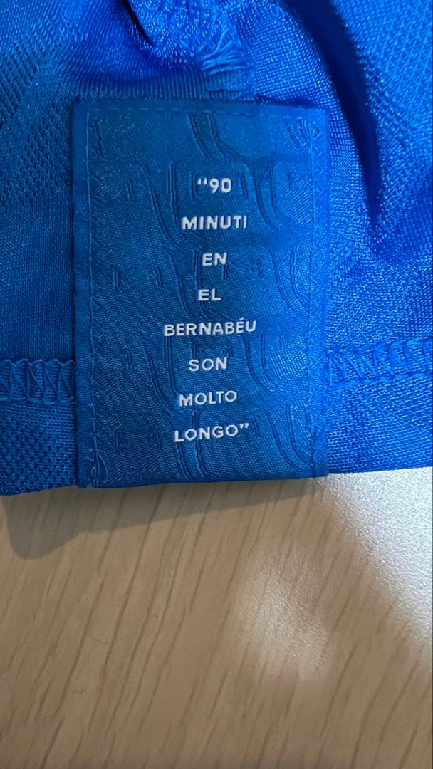 レアル・マドリード　長袖2XL