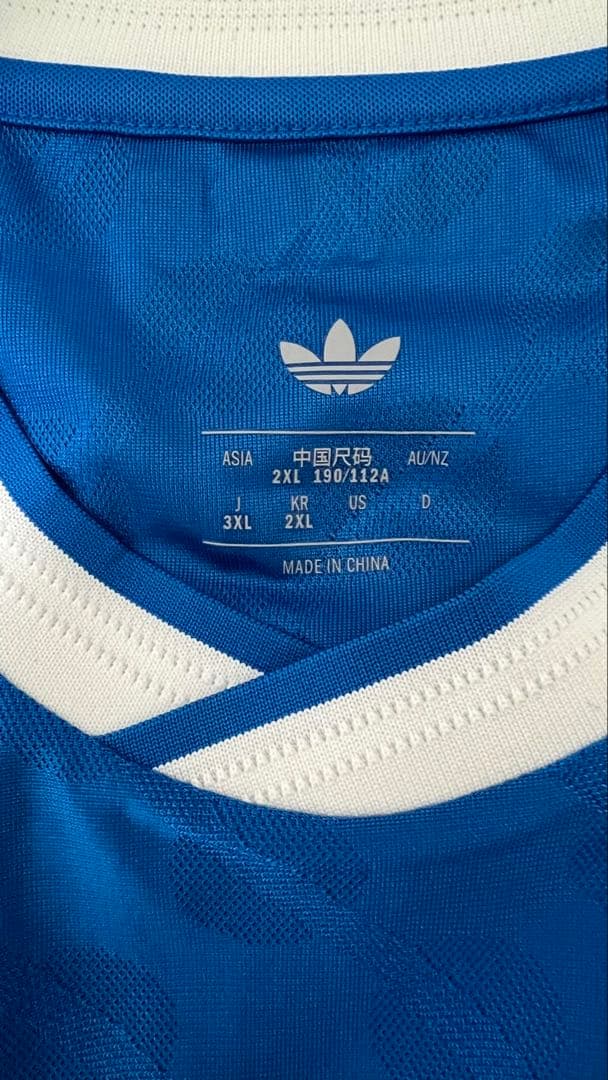 レアル・マドリード　長袖2XL