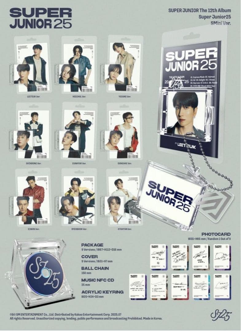 Super Junior 25 (SMini Ver.)セット（バラ売り不可）