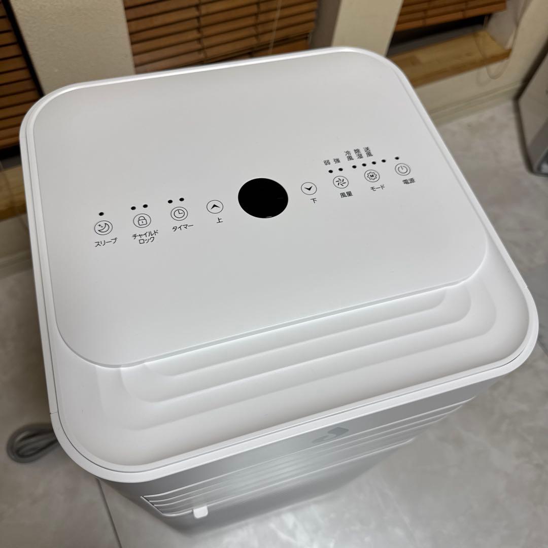 極美品 JYMIPA 2023年製 スポットクーラースポットエアコン コンパクト