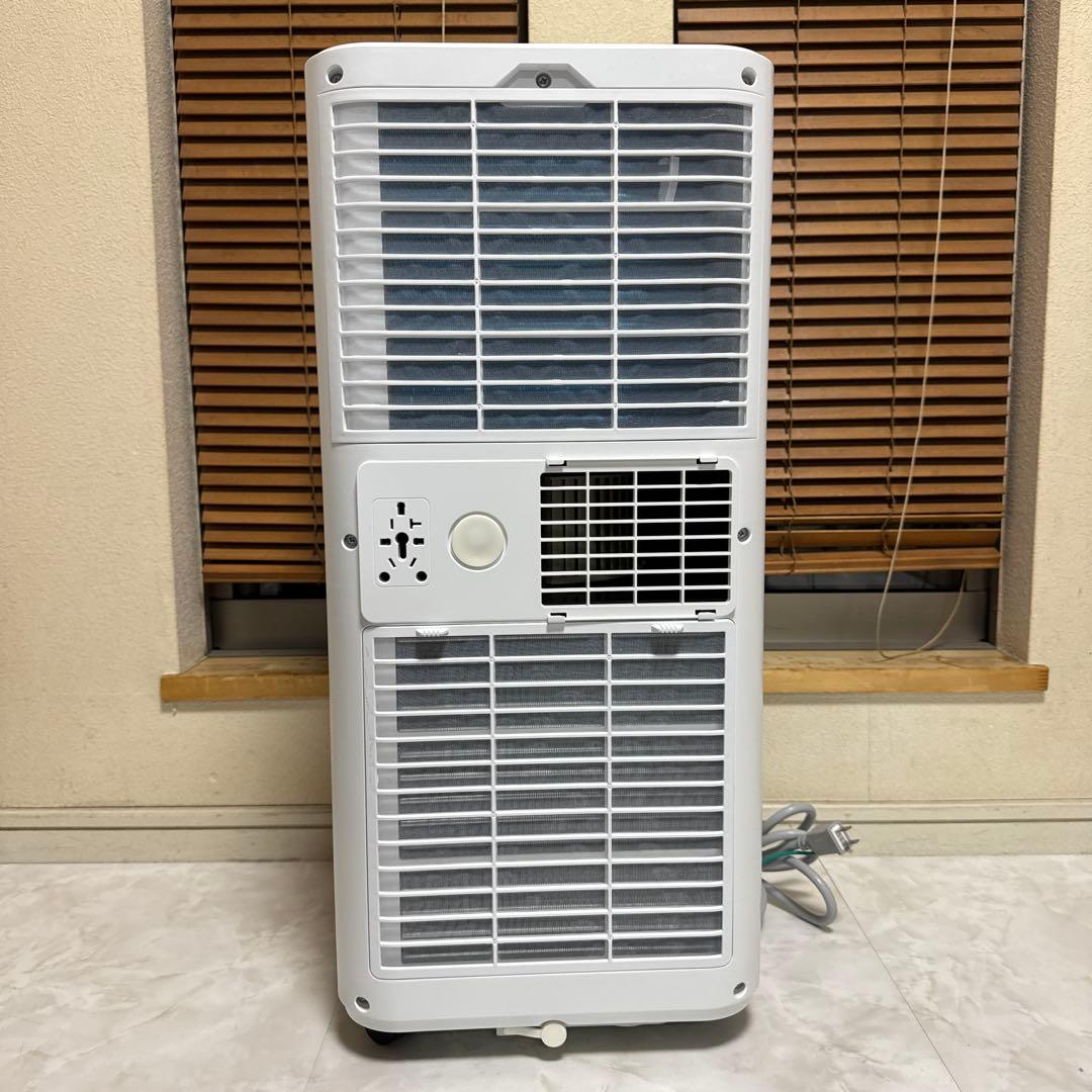 極美品 JYMIPA 2023年製 スポットクーラースポットエアコン コンパクト