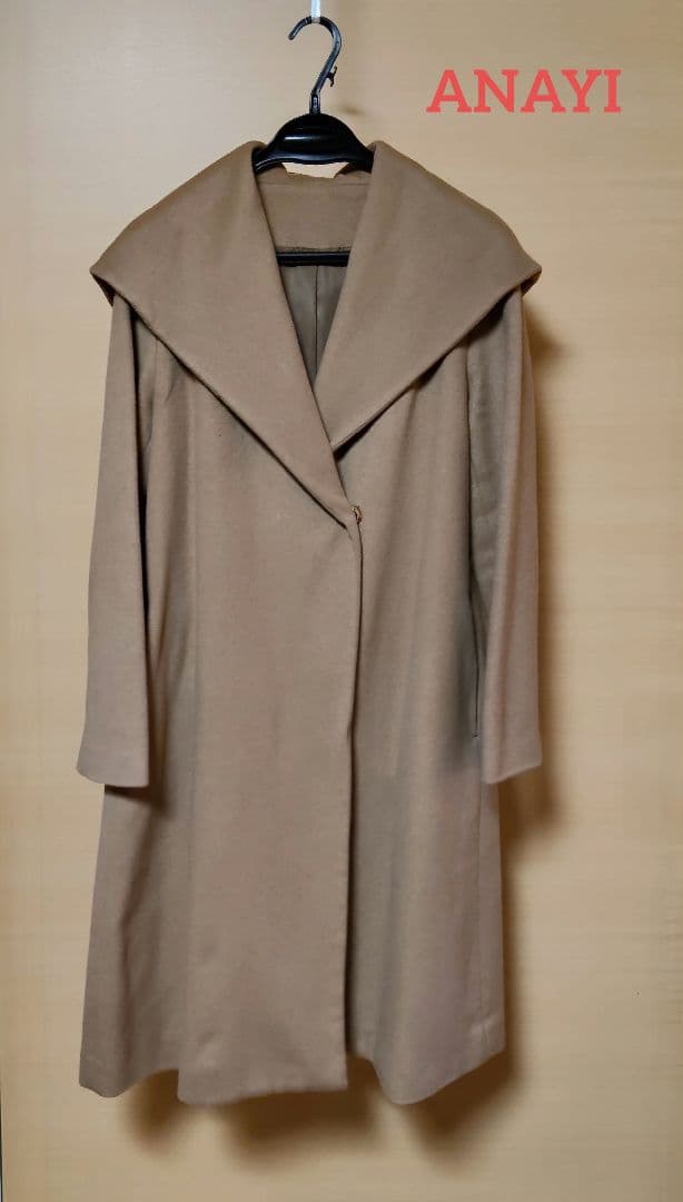 ANAYI ロングコート ピュアカシミア100%　ベージュ 38