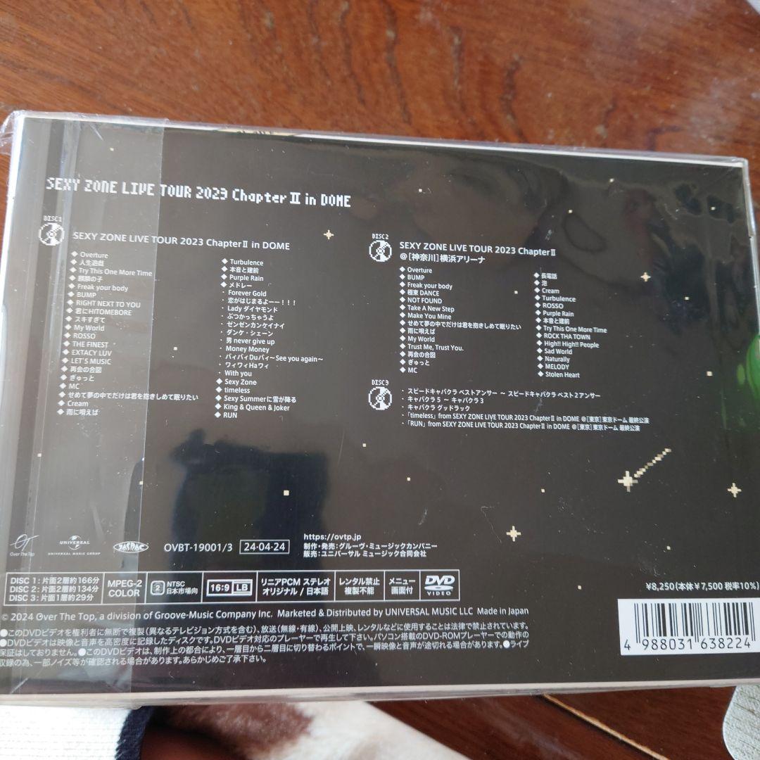 Sexy Zone/SEXY ZONE LIVE TOUR 2023 Chap…