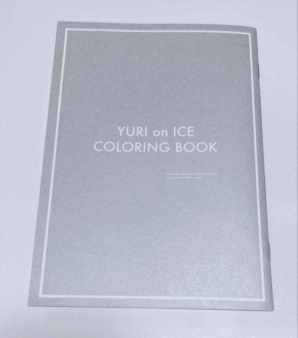 ユーリ!!! on ICE DVD 全6巻 book・グッズセット