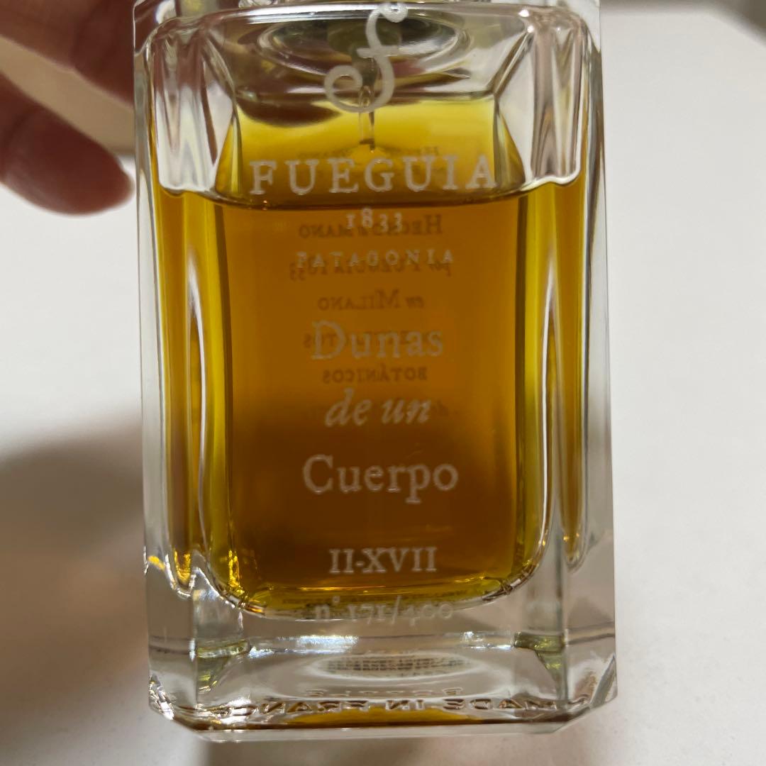 FUEGUIA フエギア　デュナス　50ml