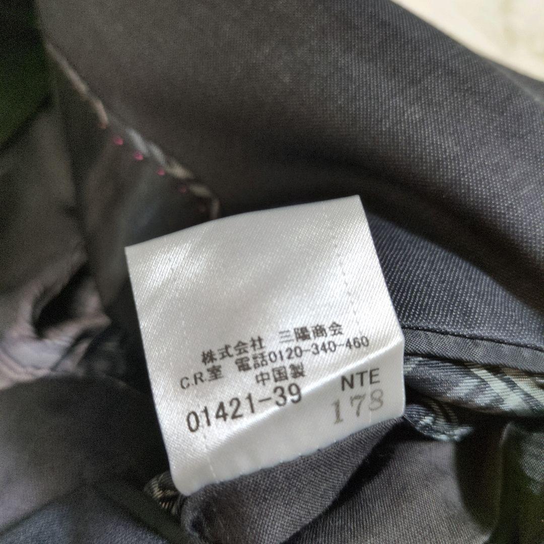 バーバリー　ブラックレーベル　スーツ　スリーピース　ベスト　ノバチェック　XL