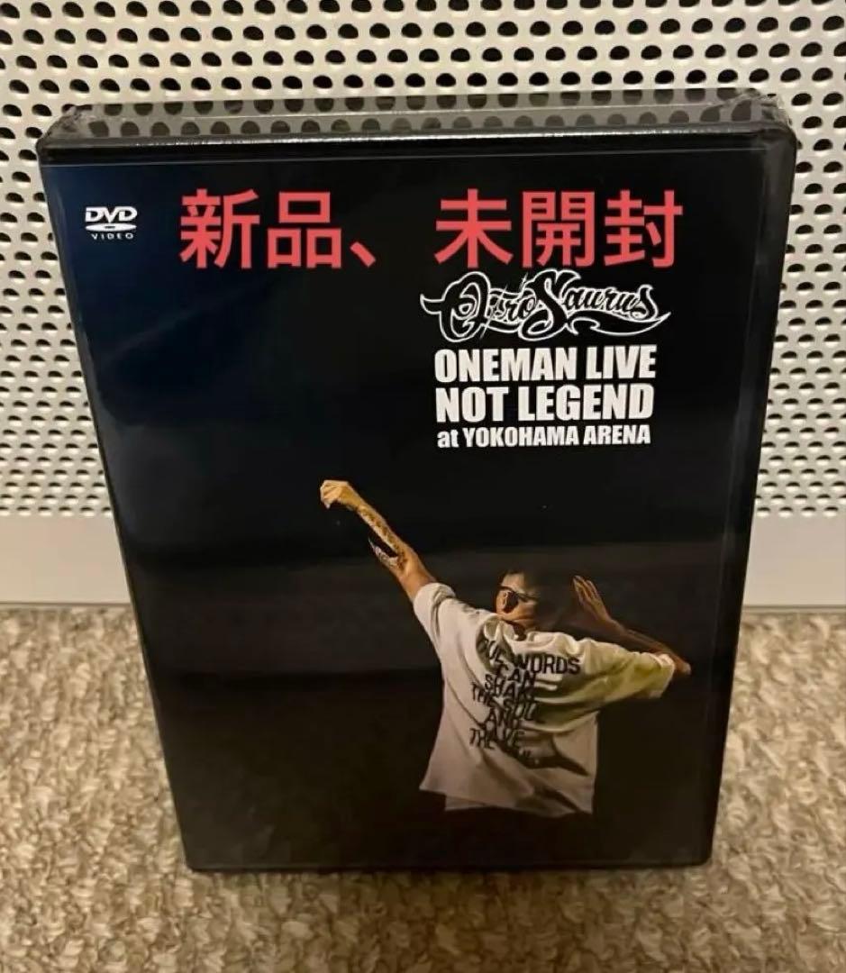 OZROSAURUS 生産限定盤 2枚組 DVD 新品未開封