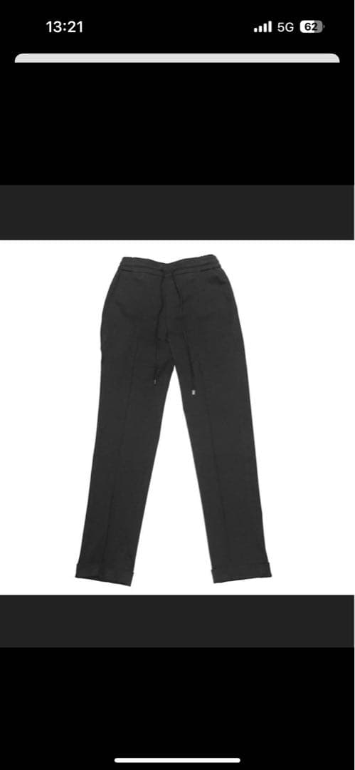 【値下】BERWICH H DUE ジャージーパンツ 干場別注ブラック42