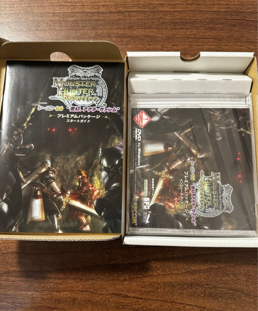 モンスターハンター(MONSTER HUNTER)