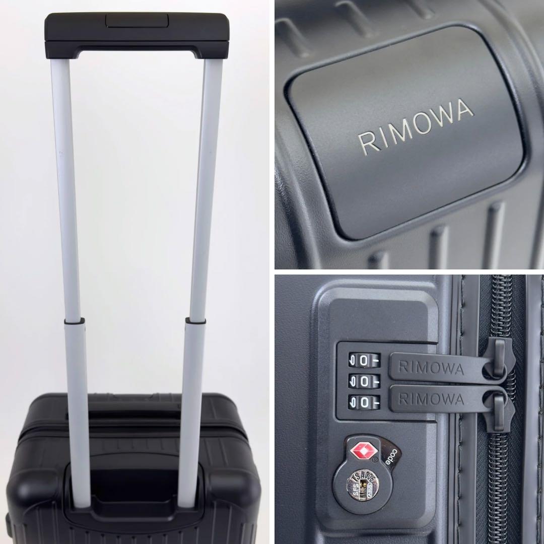 nao様 ご購入予定品