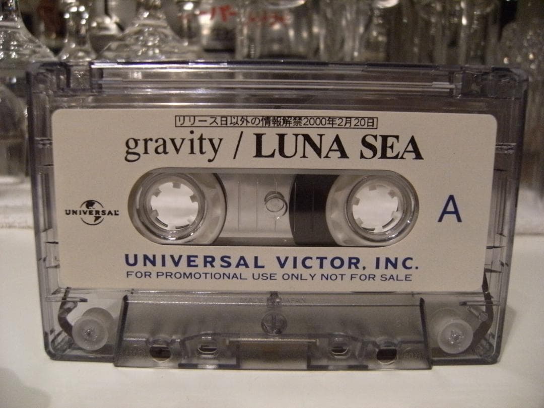 プロモーション用★LUNA SEA カセットテープ gravity 河村隆一