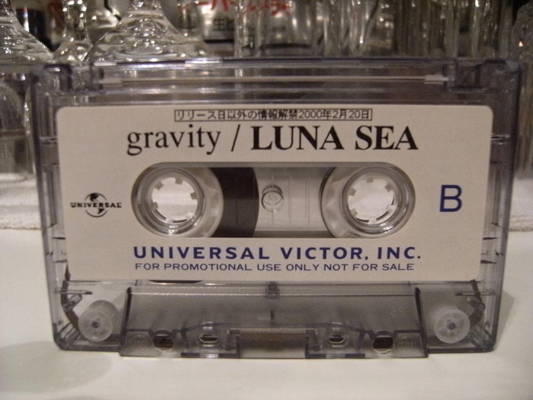 プロモーション用★LUNA SEA カセットテープ gravity 河村隆一