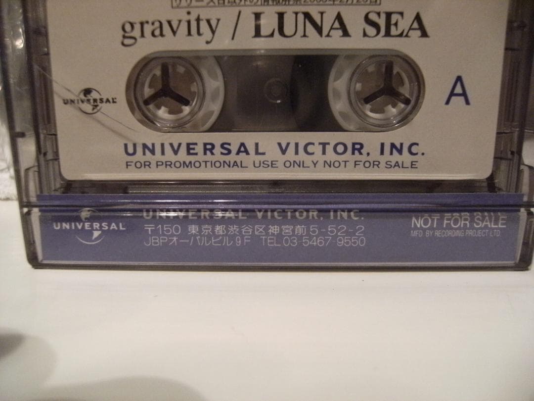 プロモーション用★LUNA SEA カセットテープ gravity 河村隆一