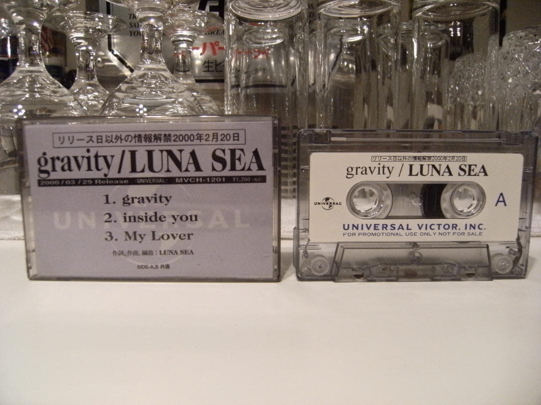 プロモーション用★LUNA SEA カセットテープ gravity 河村隆一