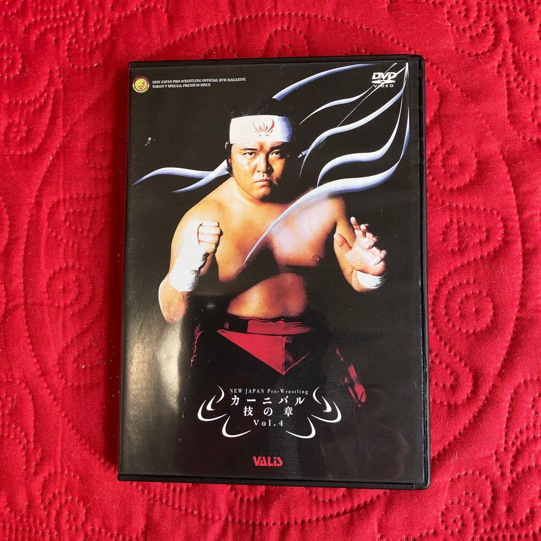 蘇るプロレス黄金時代　橋本真也　　永遠の三銃士　DVD 5枚セット