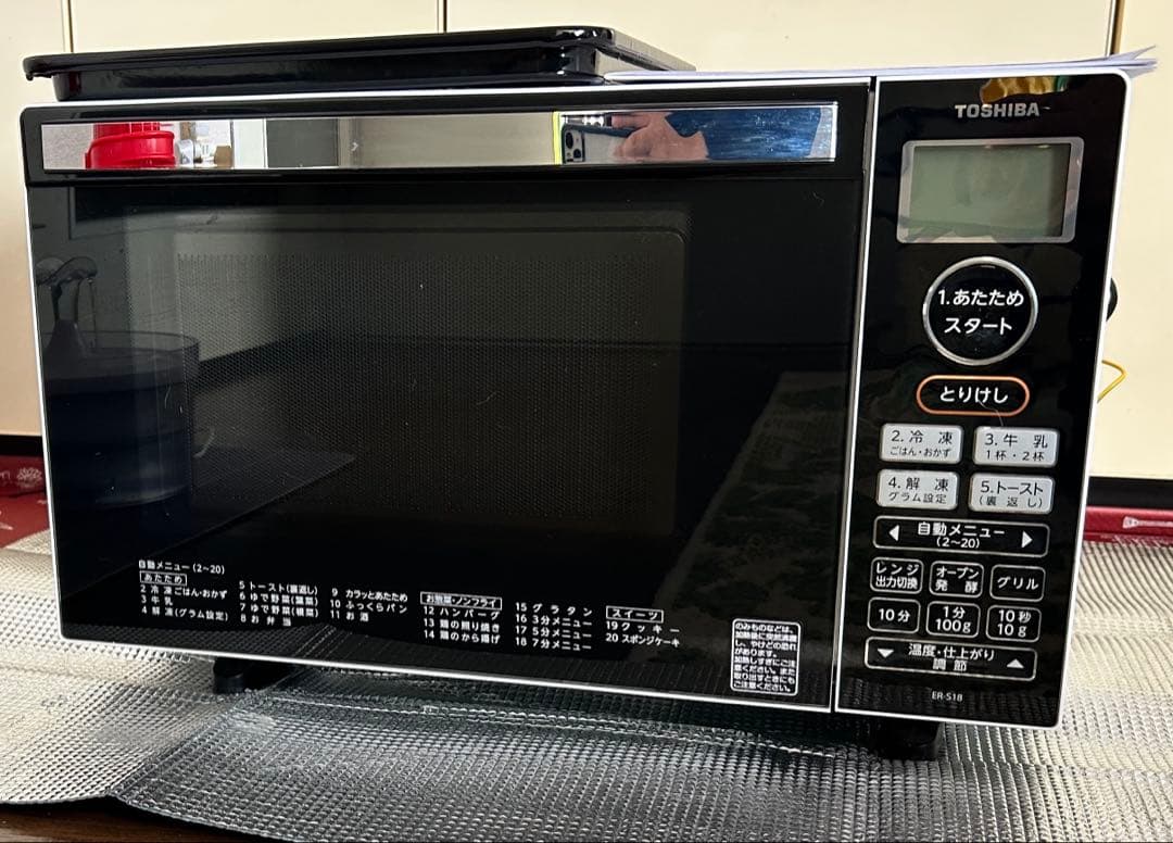 【たのメル便発送】TOSHIBA オーブンレンジ ER-S18 2020年製