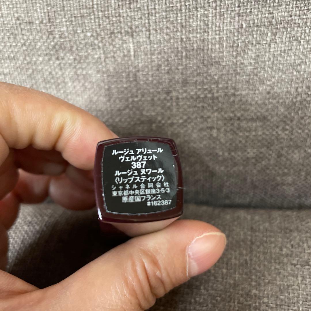 ルージュアリュール ヴェルヴェット ルージュヌワール387シャネル限定品