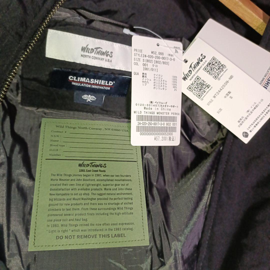 1/26出品終了　新品　ワイルドシングス　モンスターパーカー　別注　NOBLE
