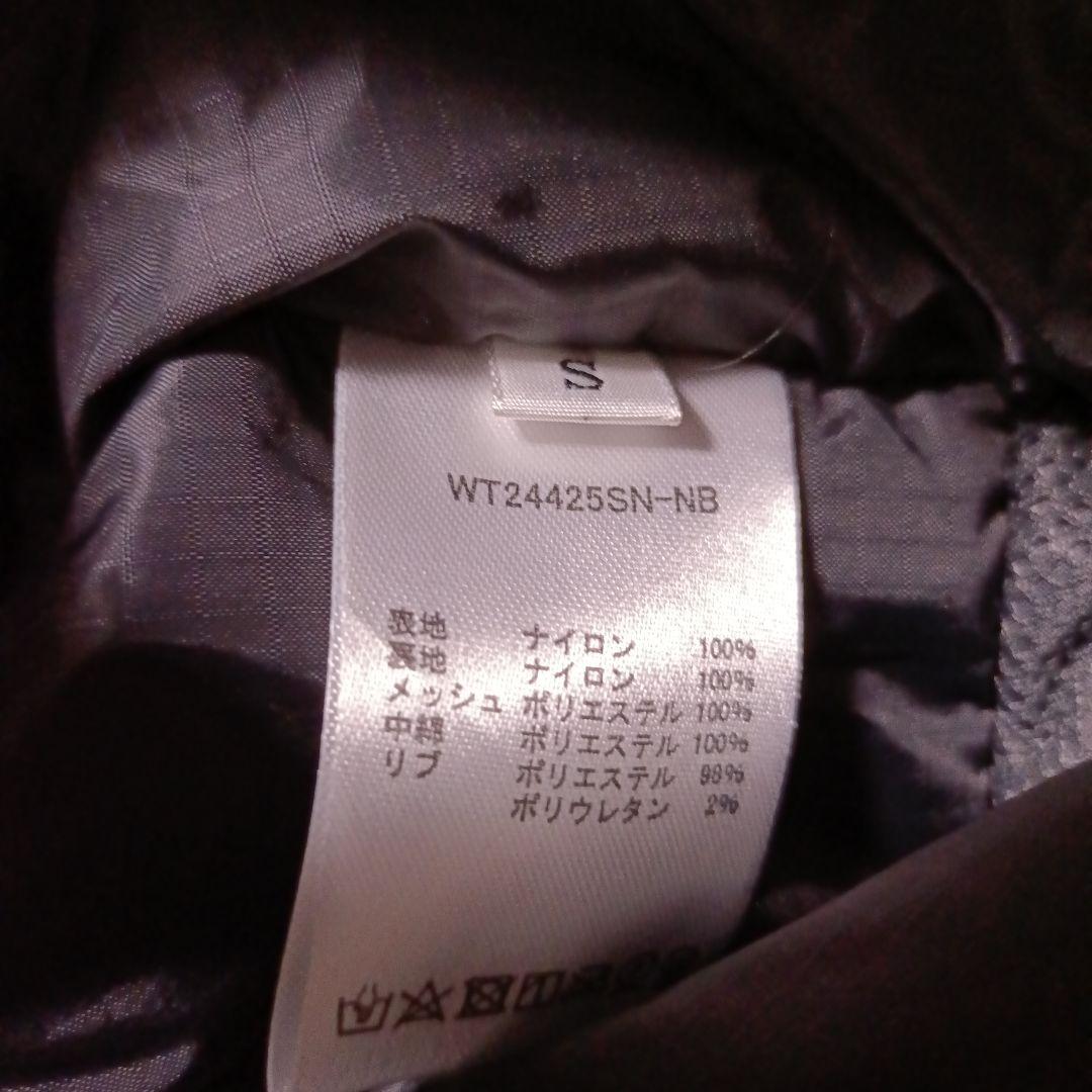 1/26出品終了　新品　ワイルドシングス　モンスターパーカー　別注　NOBLE