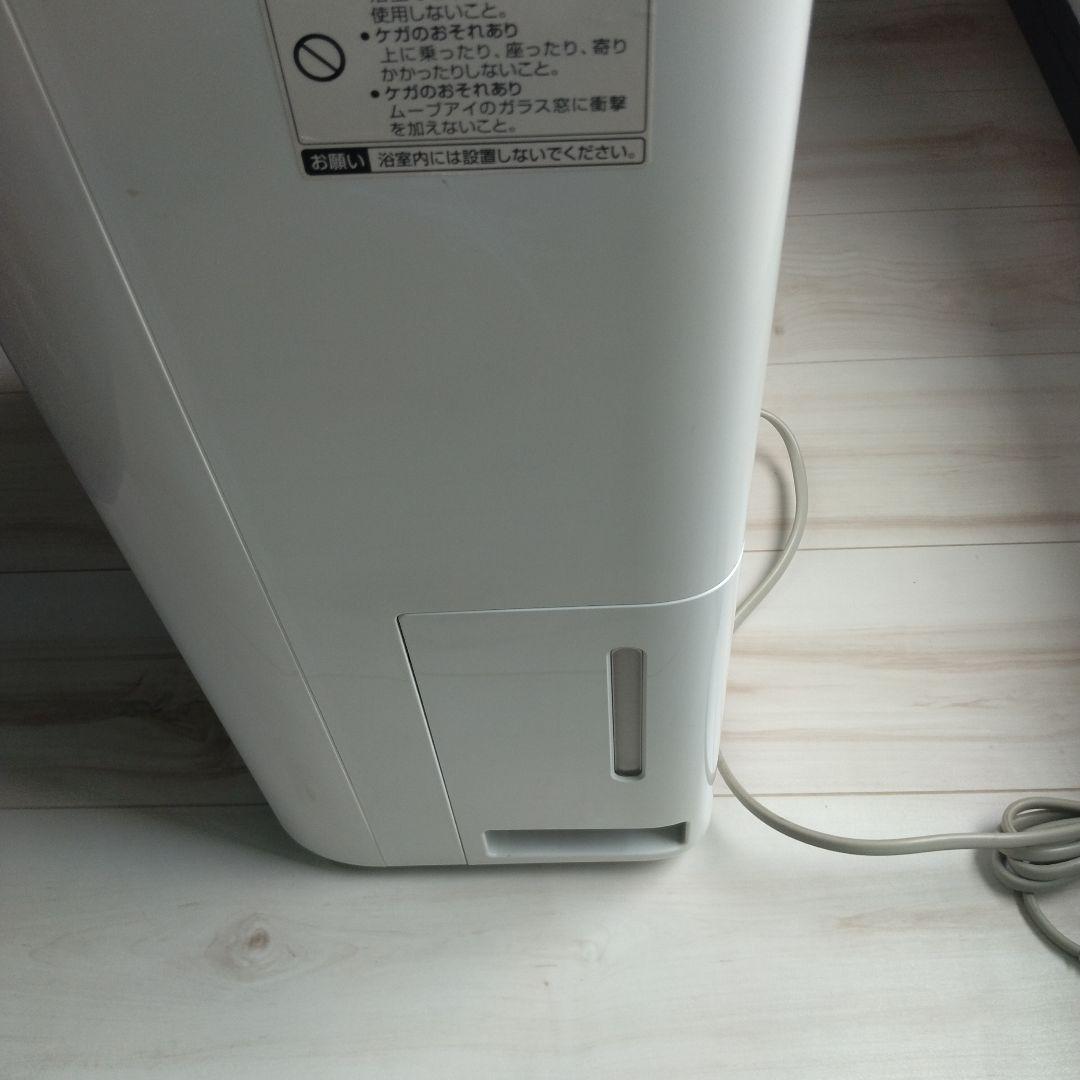 三菱⬜衣類乾燥除湿機　MJ-80FX-G☆（極美品）