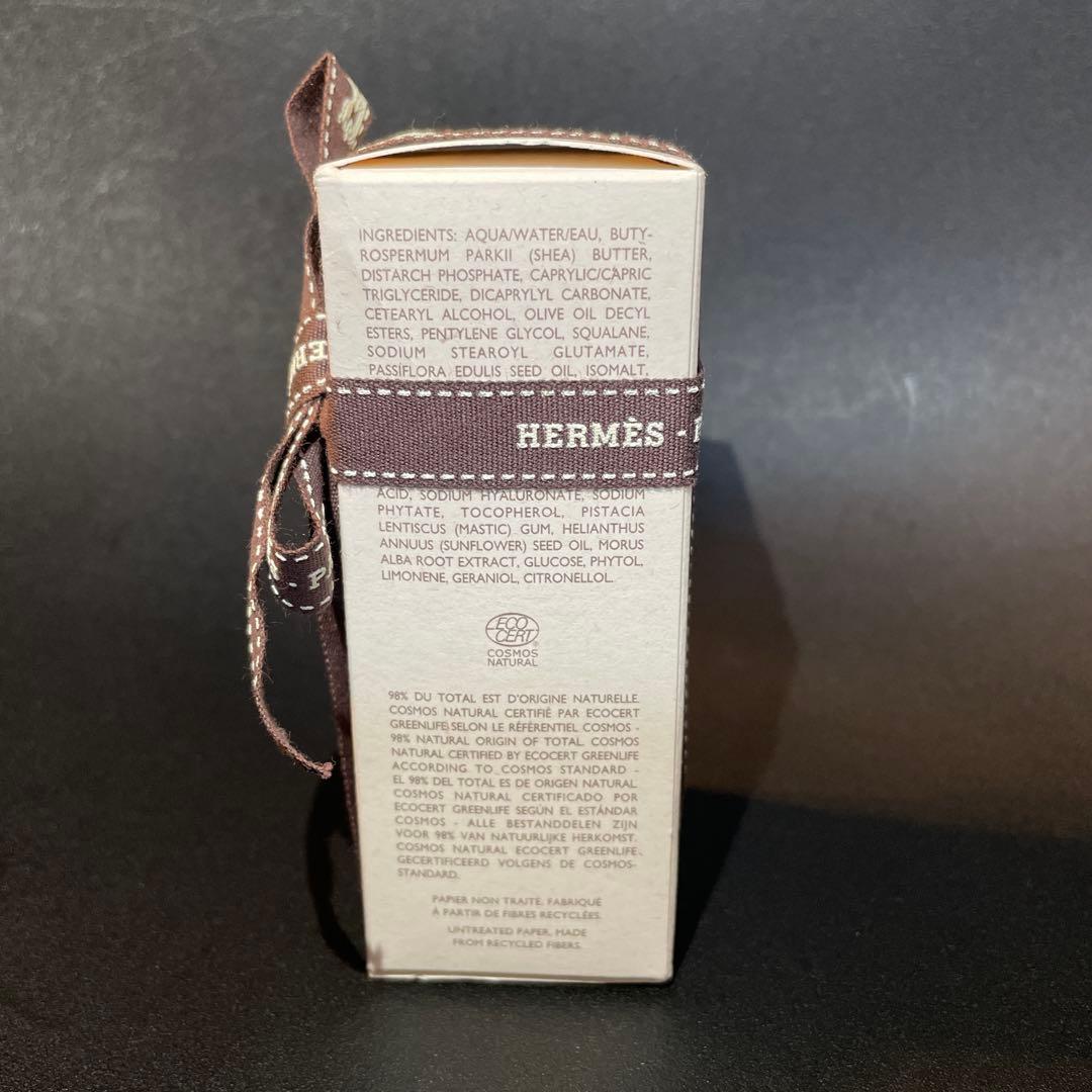 【新品未使用】エルメス クレームレマン ハンドクリーム 50