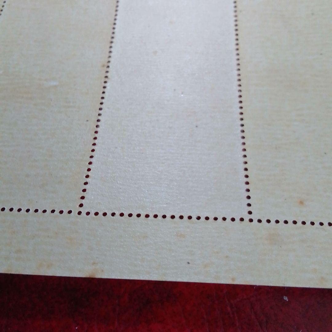 銭単位切手　趣味週間記念　昭和23年　見返り美人　５面シート　11500円