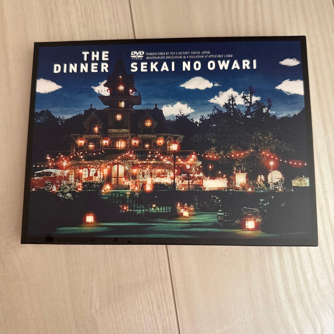 ピット　2つセット売り