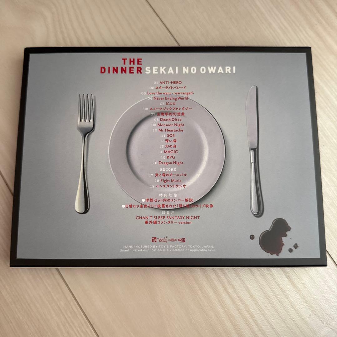 ピット　2つセット売り