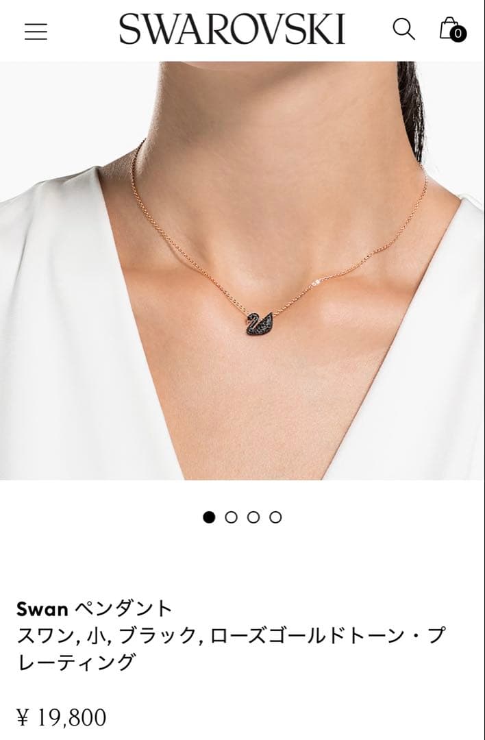 SWAROVSKI スワン小ブラック ネックレス