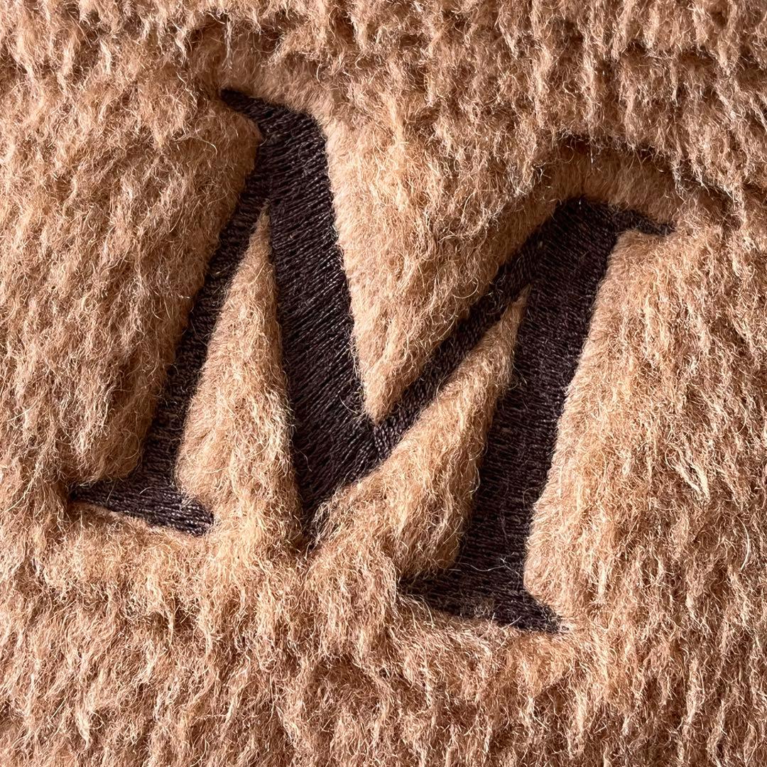 マックスマーラ　クッション　M字ロゴ　刺繍　モノグラム　ブラウン　茶色　キャメル