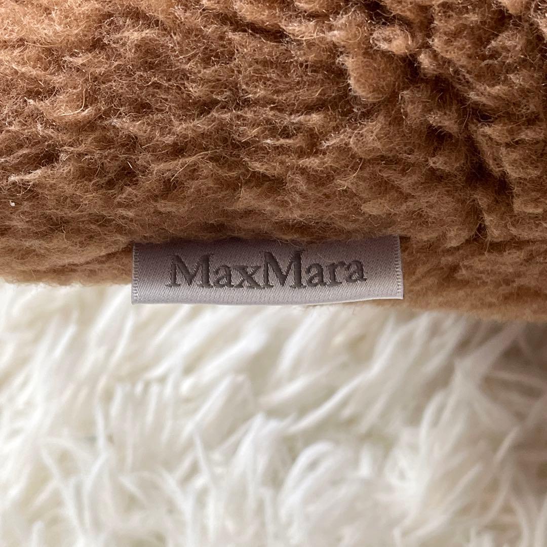 マックスマーラ　クッション　M字ロゴ　刺繍　モノグラム　ブラウン　茶色　キャメル