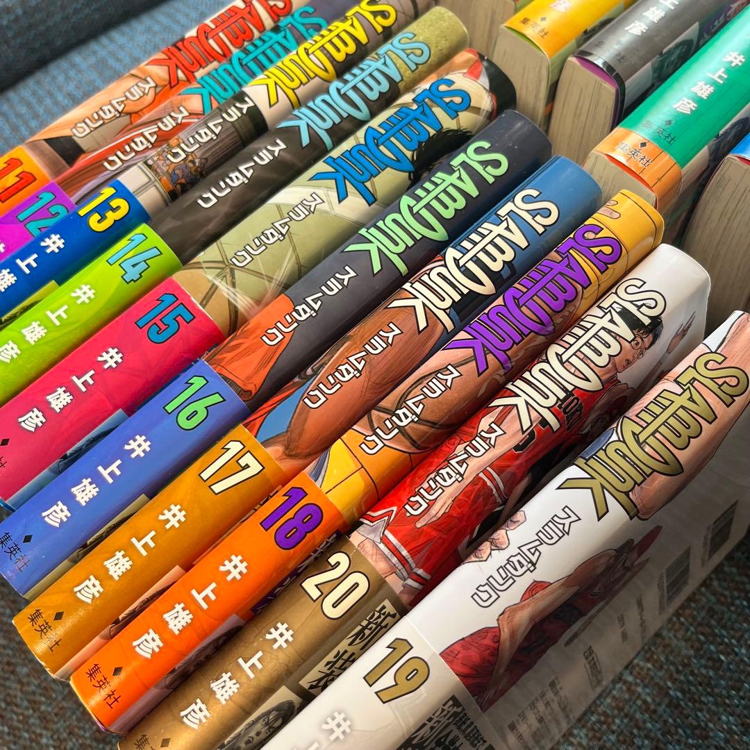 スラムダンク 全20巻セット