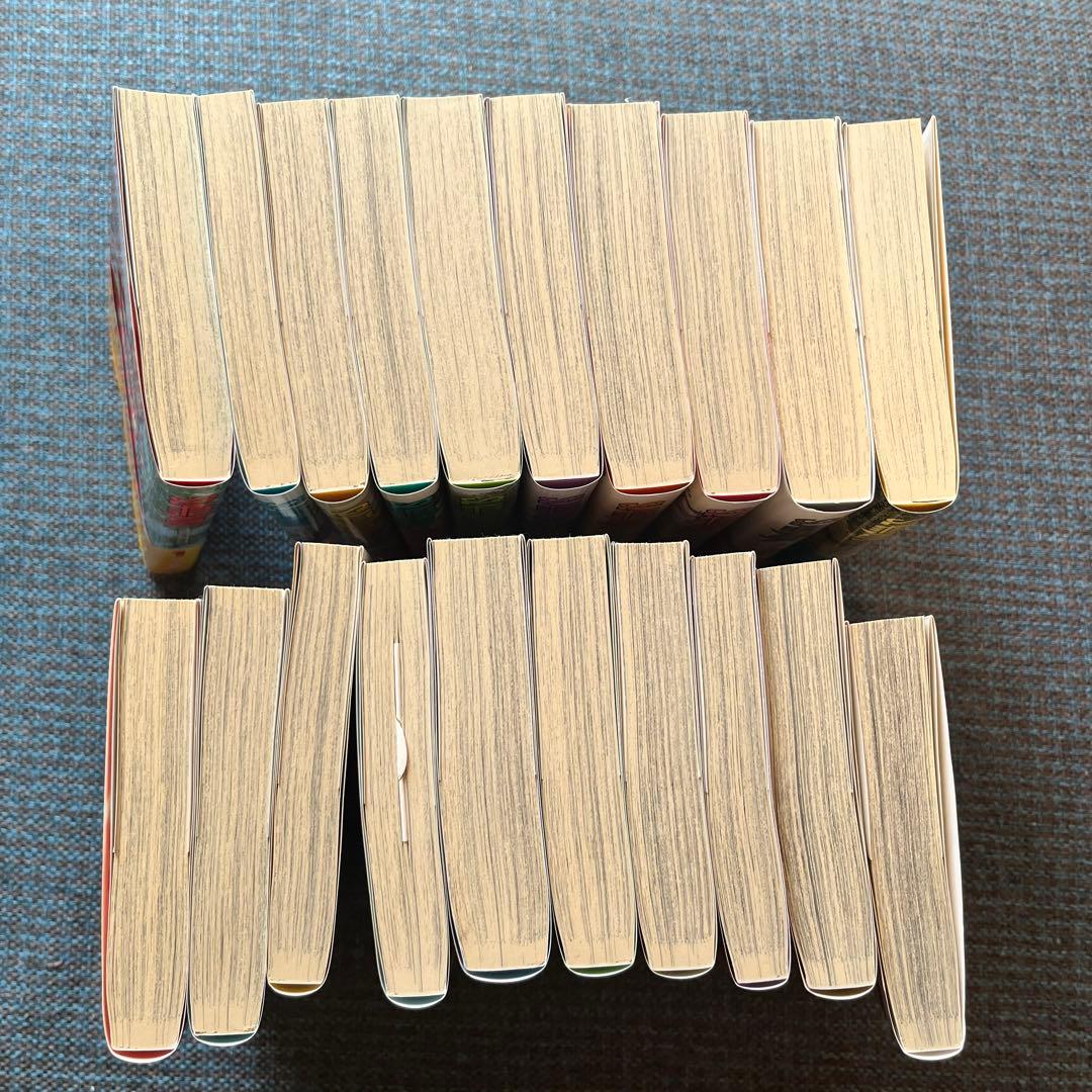 スラムダンク 全20巻セット