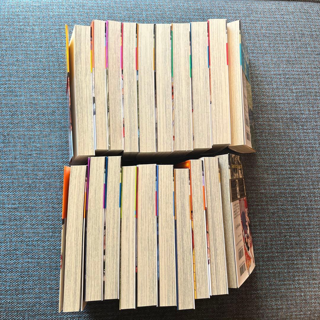 スラムダンク 全20巻セット