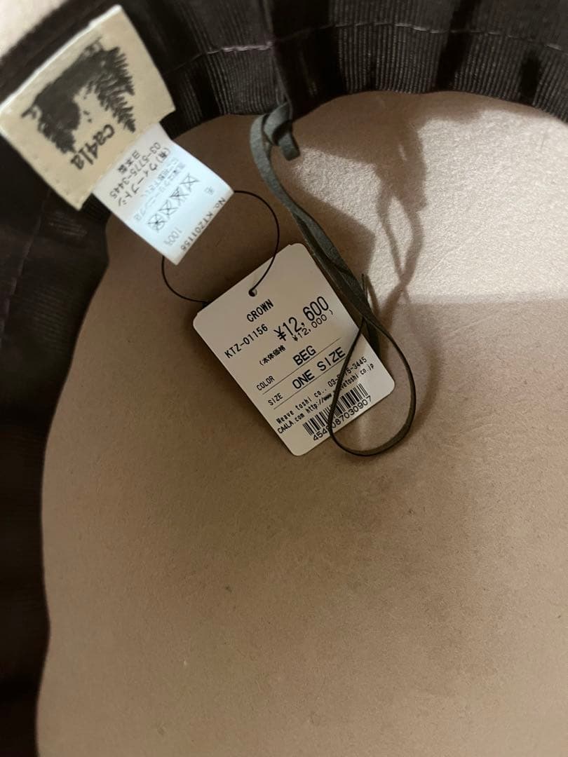 CA4LA CROWNハット新品