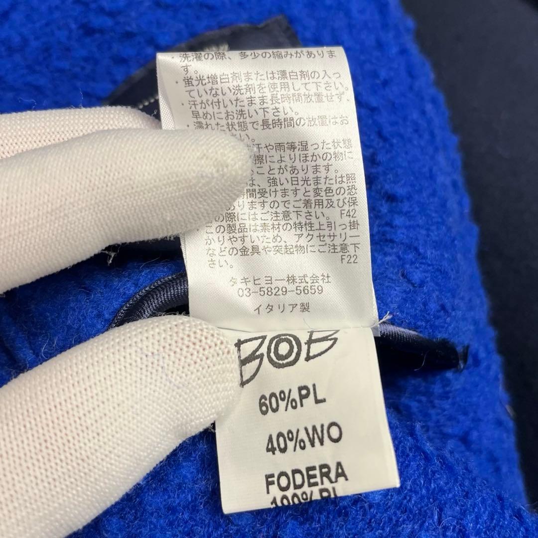 【希少サイズ54】BOB チェスターコート ボンディング ブルー タグ付き