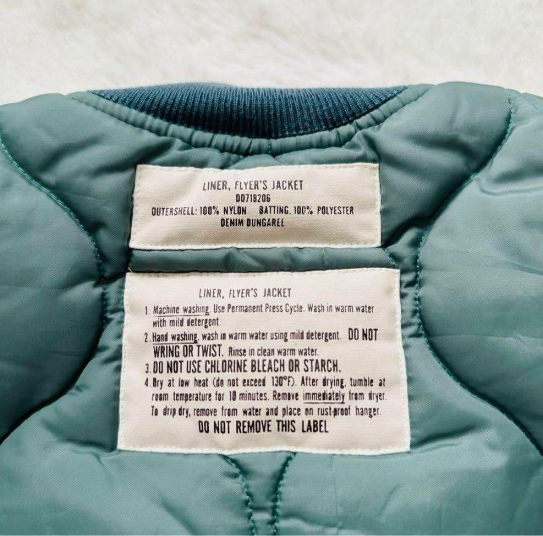 【新品】デニムアンドダンガリー　アウター　130