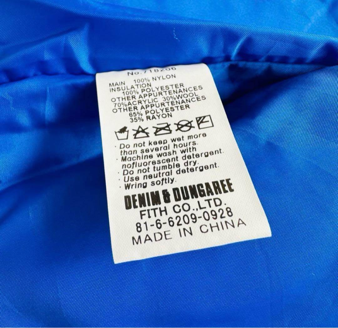 【新品】デニムアンドダンガリー　アウター　130