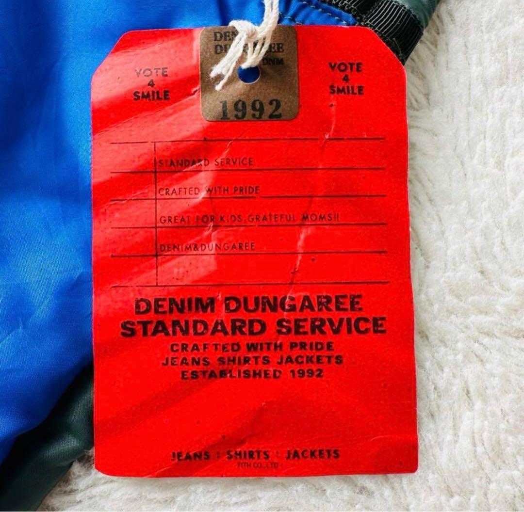 【新品】デニムアンドダンガリー　アウター　130