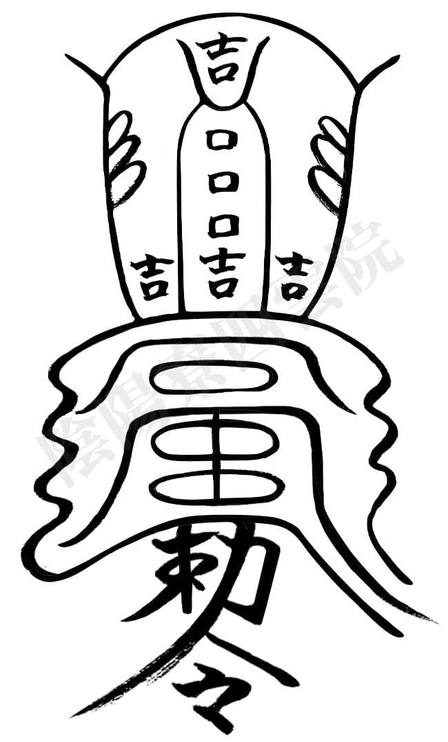 地図・旅行ガイド tjtksan