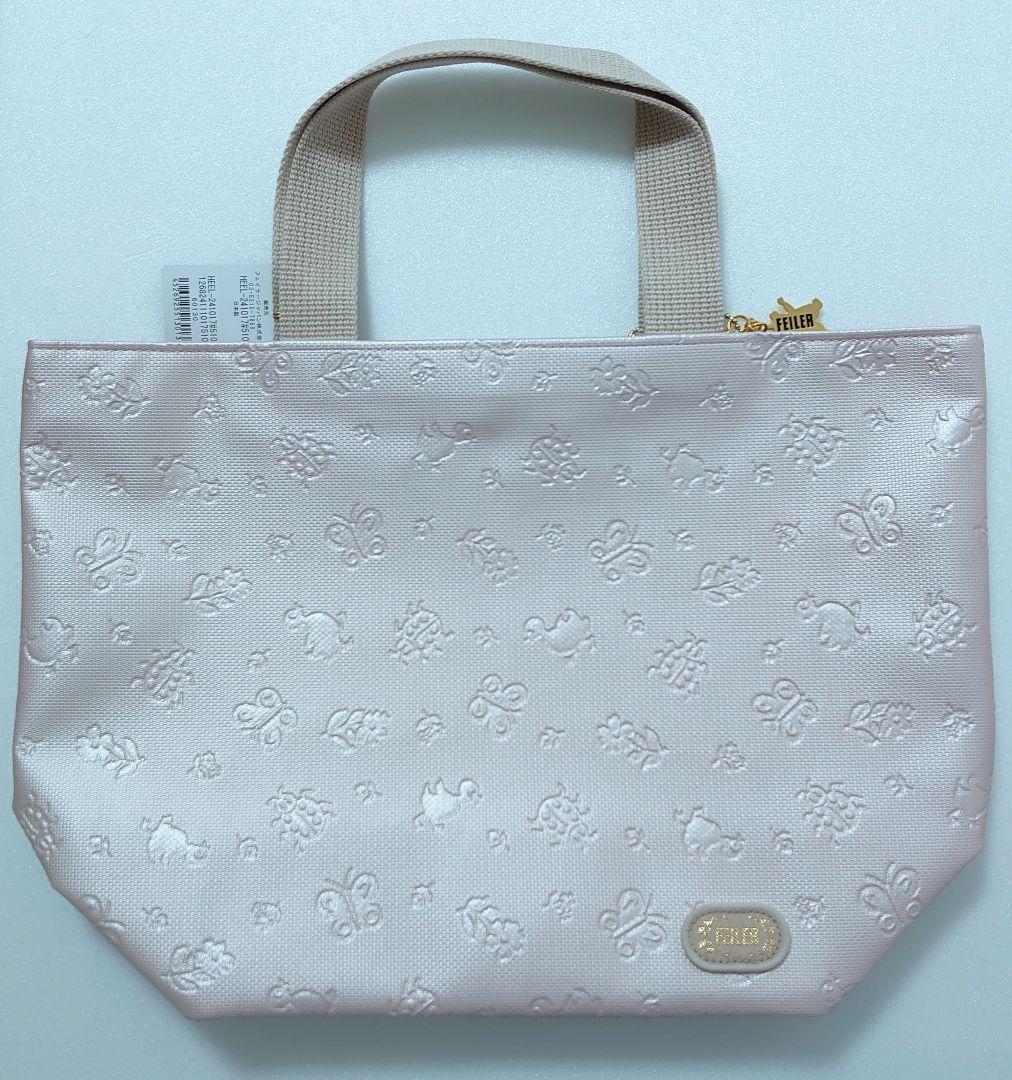 匿名配送☆新品　フェイラー　ハイジ　エンボス加工　トート バッグ　大