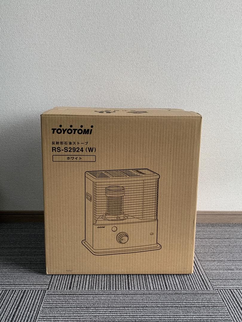 トヨトミ RS-S2924(w) 反射型石油ストーブ 新品開封品 25年製