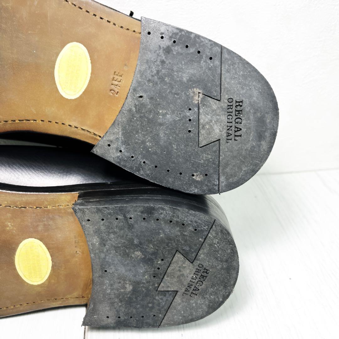 REGAL imperial grade 24EE シボ革　ポストマン