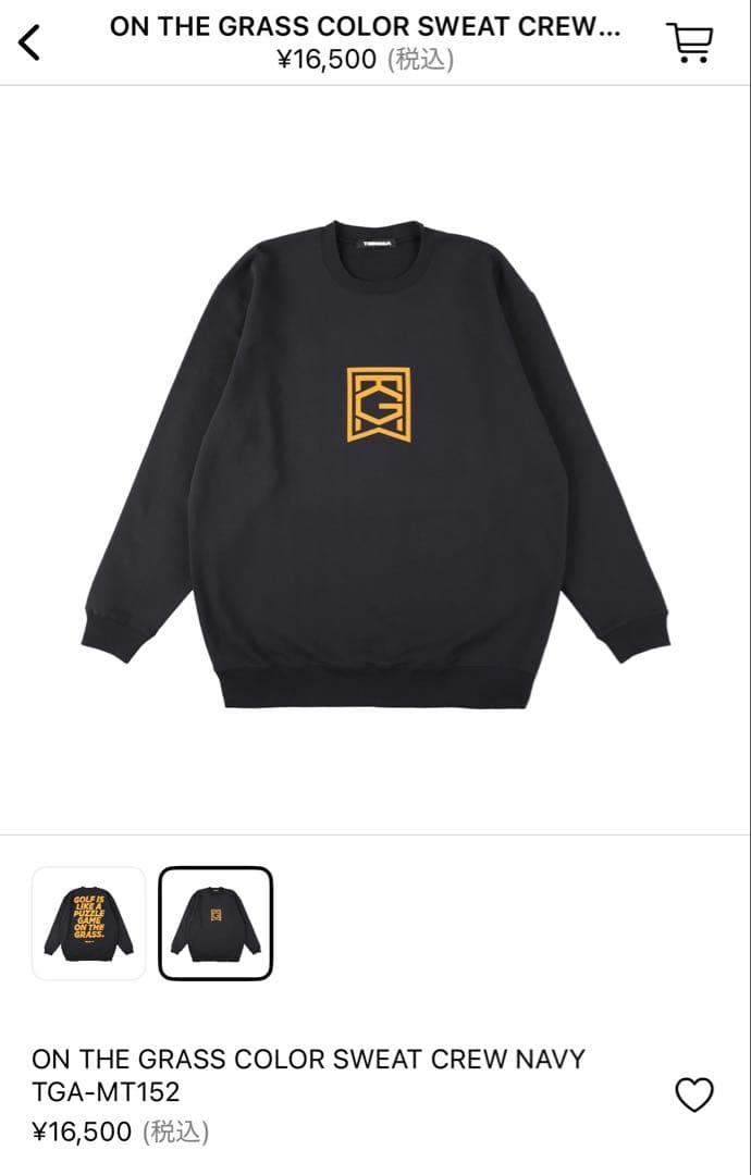 ON THE GRASS スウェット ネイビー TGA-MT152