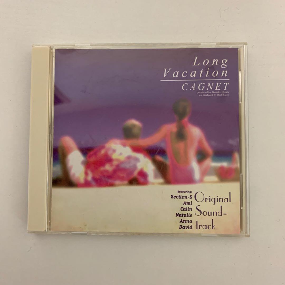 ロングバケーション　ロンバケ　DVD サントラ　スーパーボール　ワイングラス